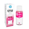 Bouteille d'Encre ORIGINAL HP GT52_MAGENTA