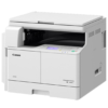 CANON Photocopieur NUMÉRIQUE Multifonction Laser IR 2206N RÉSEAU_BLANC