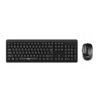 Clavier & Souris HAVIT Sans Fil KB260GCM_NOIR
