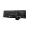 Clavier & Souris HAVIT Sans Fil KB260GCM_NOIR