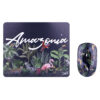 T'NB Bundle Tapis & Souris sans fil AMAZONIA EXCLUSIV_NOIR & VERT