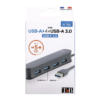 T'NB Hub USB 4 Ports USB-A 3.0_NOIR