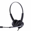 T'NB Micro Casque Stéréo FILAIRE ACTIV 200S_NOIR
