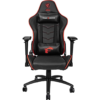 Chaise GAMING MSI MAG CH120X EN CUIR PVC Avec Accoudoirs Rembourrés_NOIR & ROUGE