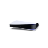 Console SONY PS5 DIGITAL God Of War™ Ragnarök Bundle_BLANC