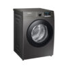 Lave Linge HUBLOT SAMSUNG WW70TA046AX1MF (7KG 1400Tours)_SILVER